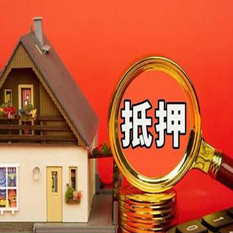 兴城贷款助贷公司新渝启服强力推荐