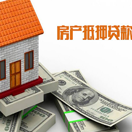 兴城贷款利率哪家银行比较低?