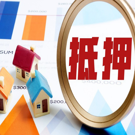 兴城贷款利率的影响因素有哪些?